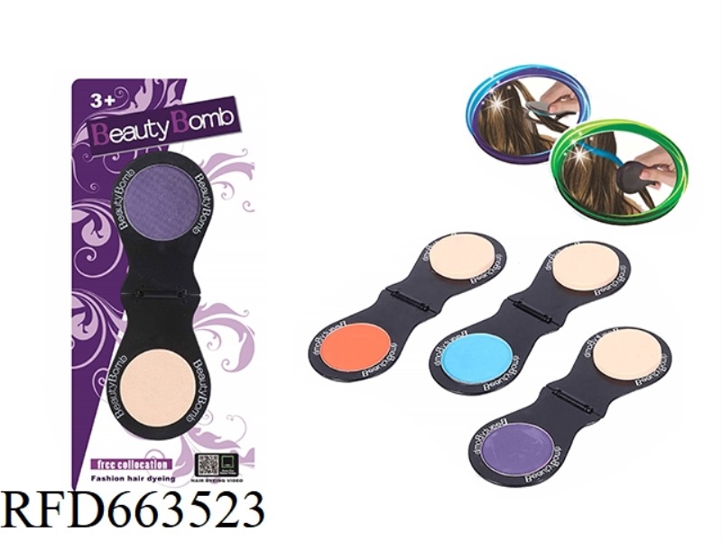 HAIR DYE CLIP (POWDER)