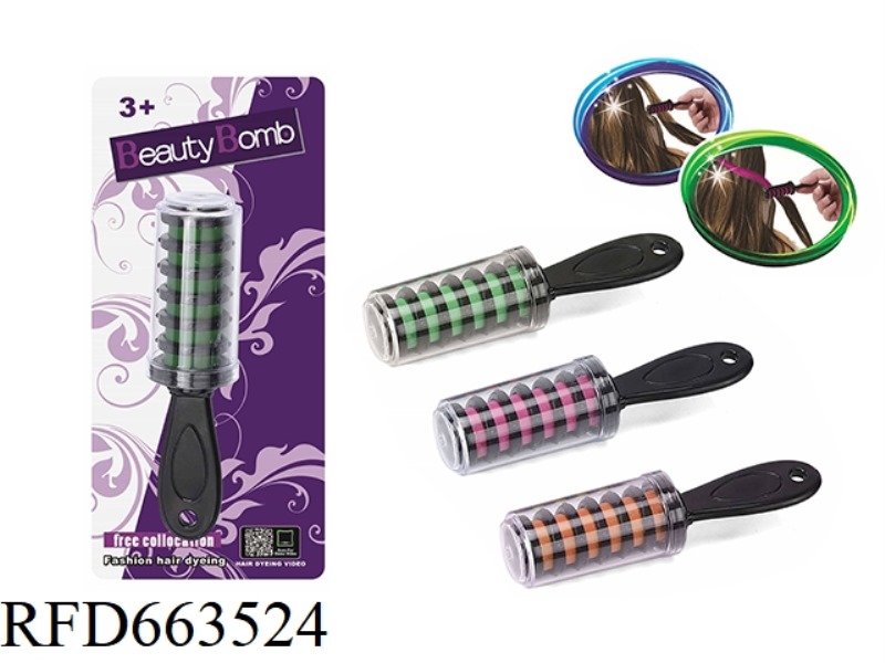 HAIR COLOR STICK (PASTE)