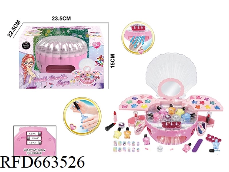 NAIL DRYER WITH NAIL POLISH LIP GLAZE BLUSH EYE COLOR