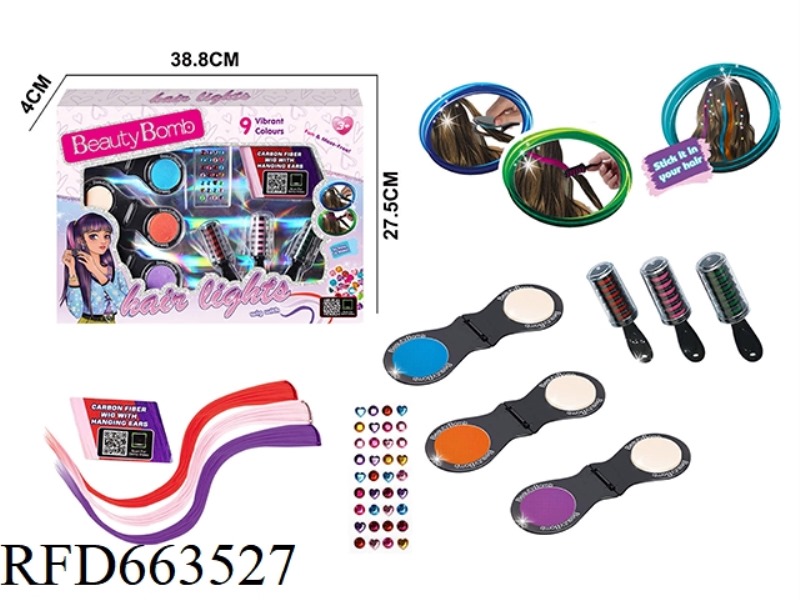 HAIR DYE SET