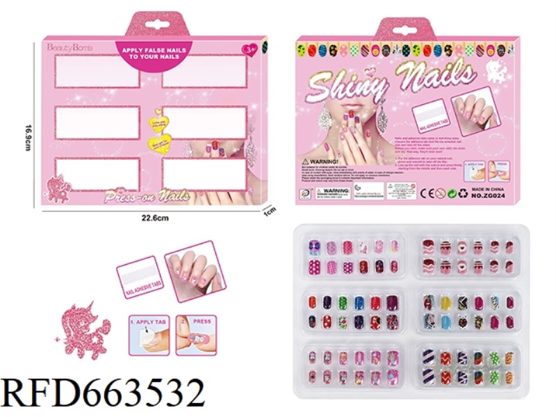 UV FAKE NAIL KIT