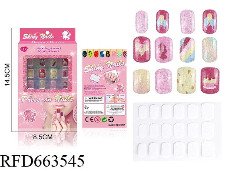 UV FAKE NAIL PATCH