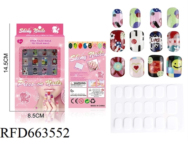 UV FAKE NAIL PATCH