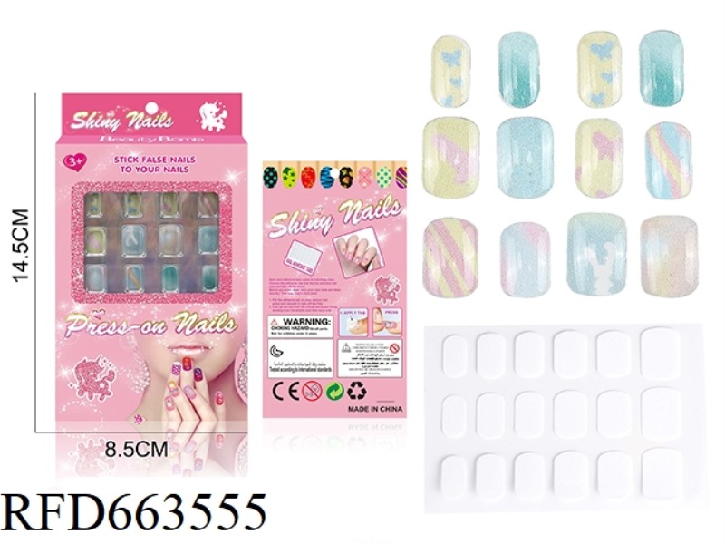 UV FAKE NAIL PATCH