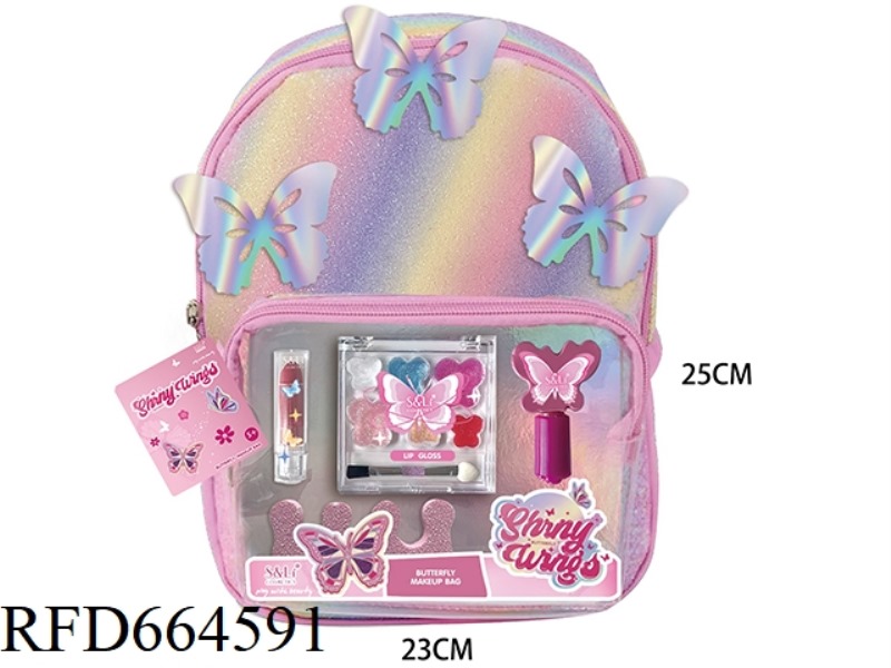 BUTTERFLY MAKEUP BAG WITH SHINING WINGS
