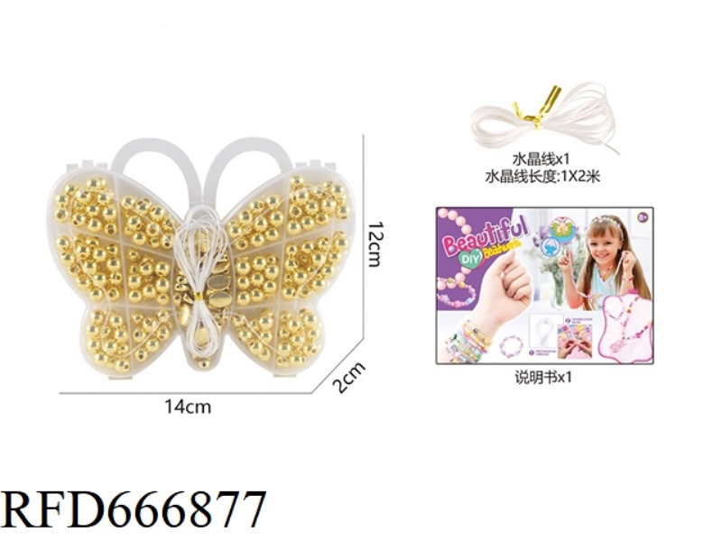 LITTLE BUTTERFLY BEADING BOX