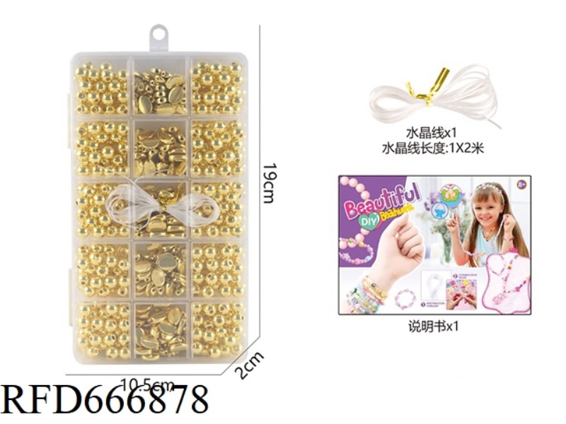 15-GRID BEADING