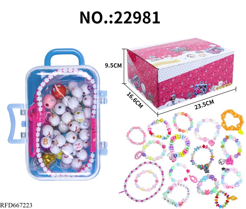 SUITCASE BEADED JEWELRY STORAGE BOX (16 PIECES)