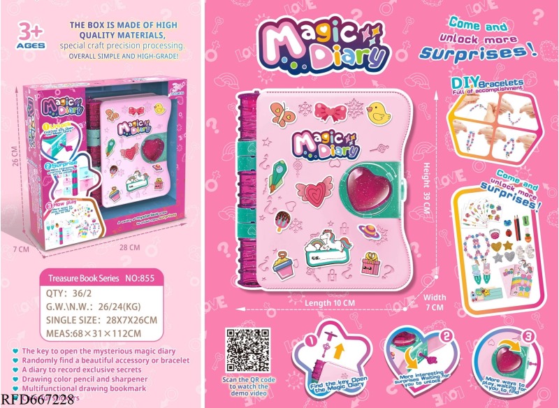 MAGIC DIARY