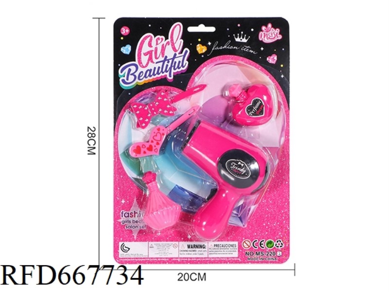 JEWELRY GIRL DRESSING SET