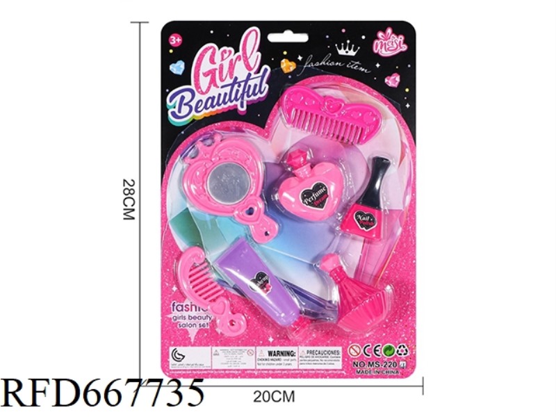 JEWELRY GIRL DRESSING SET