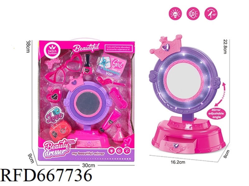MAKEUP DRESSER JEWELRY PLAY HOUSE SUIT