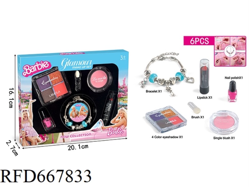 BABI COSMETIC BEADING