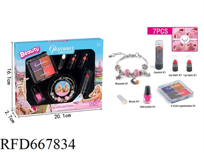 BABI COSMETIC BEADING