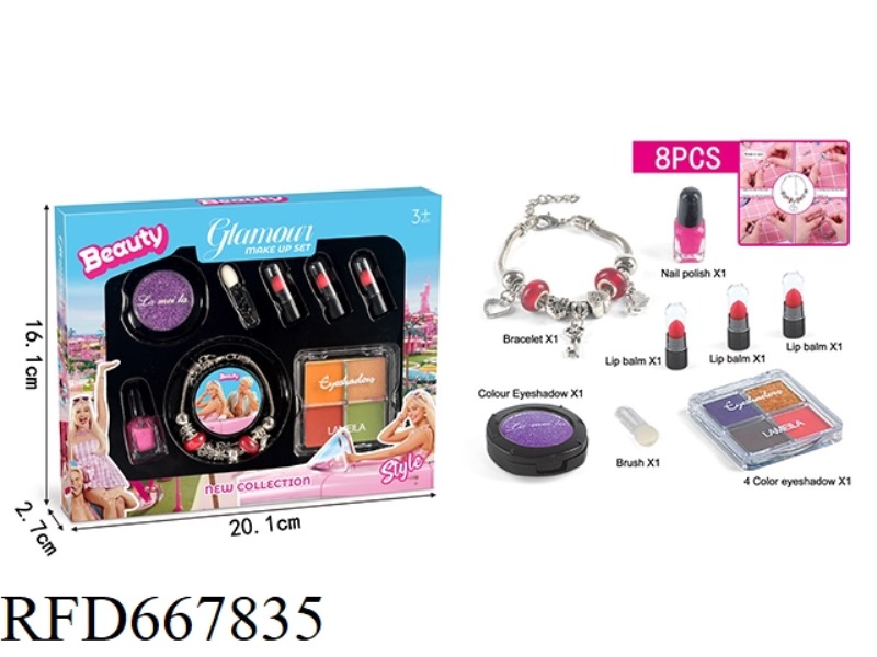 BABI COSMETIC BEADING