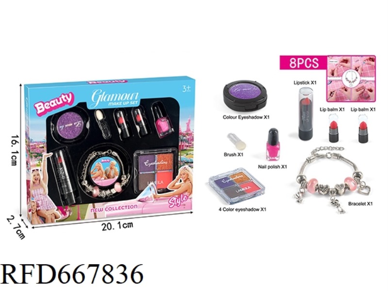 BABI COSMETIC BEADING