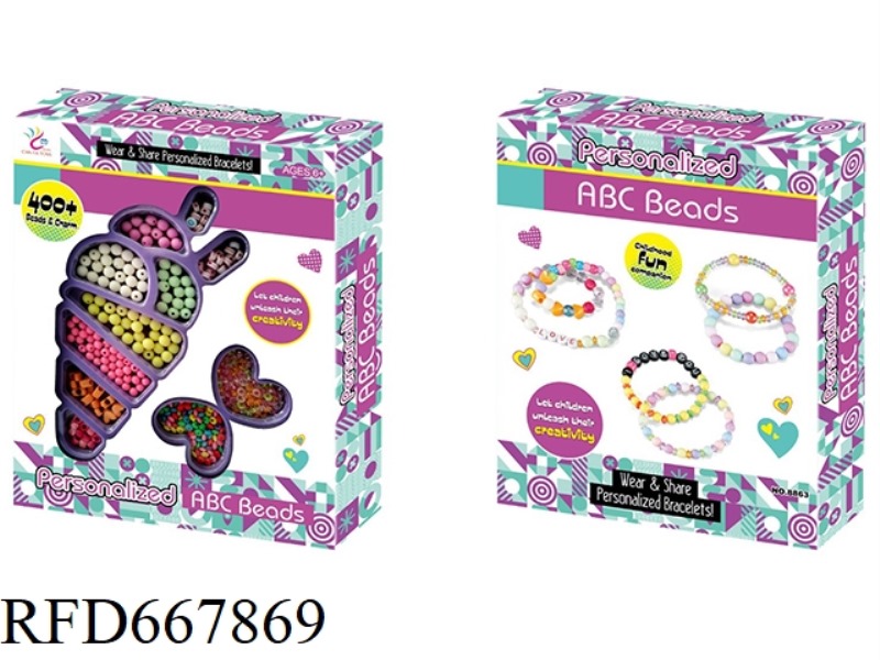 DIY BEADING
