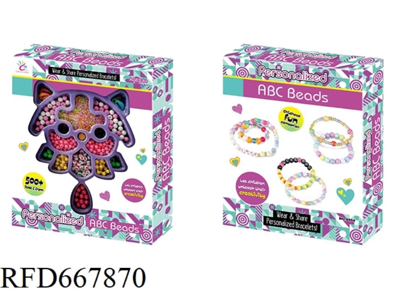 DIY BEADING