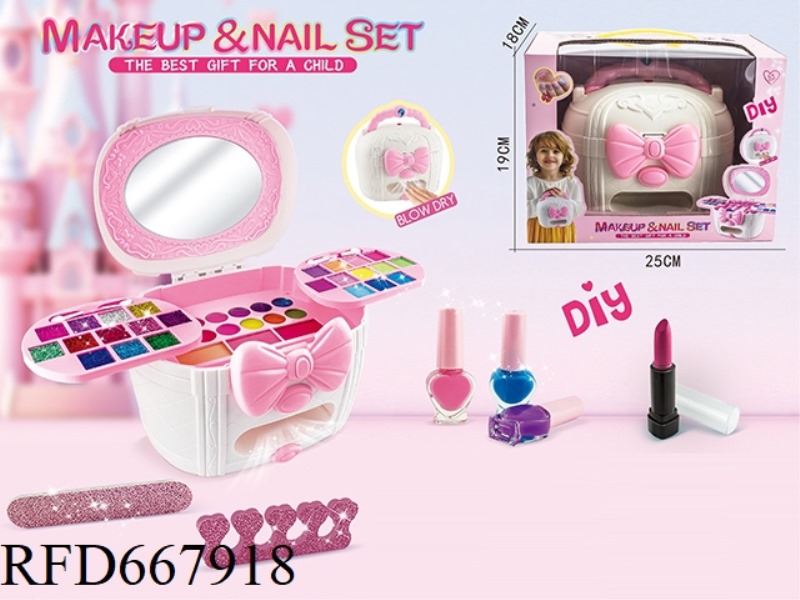 PORTABLE COSMETIC CASE WITH DRYER