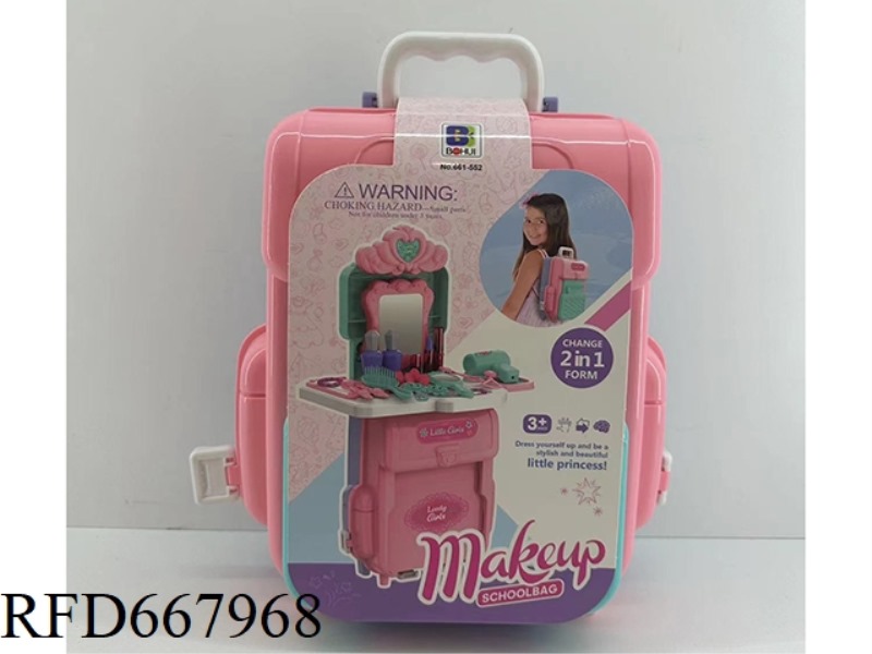 TWO-IN-ONE DRESSING BAG-UPGRADED VERSION