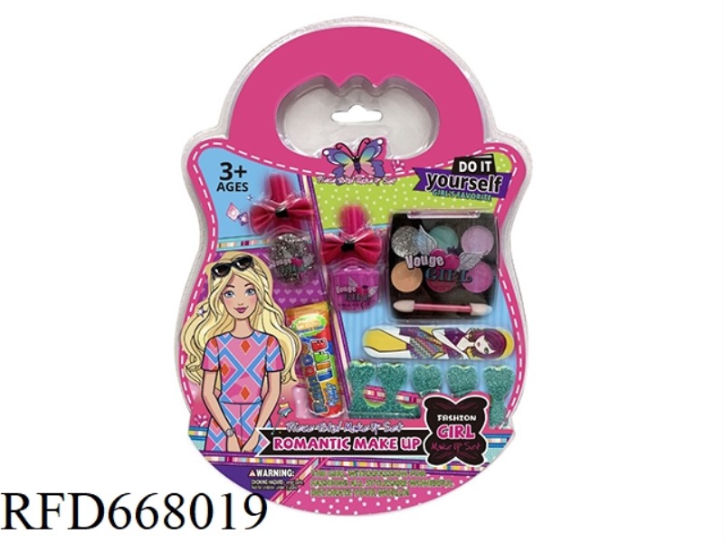 MAKEUP+MANICURE SET