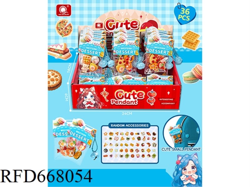 QINGSONG TOYS WESTERN-STYLE SNACK HOUSE SMALL PENDANT BACKPACK PENDANT (36 BAGS/BOX)