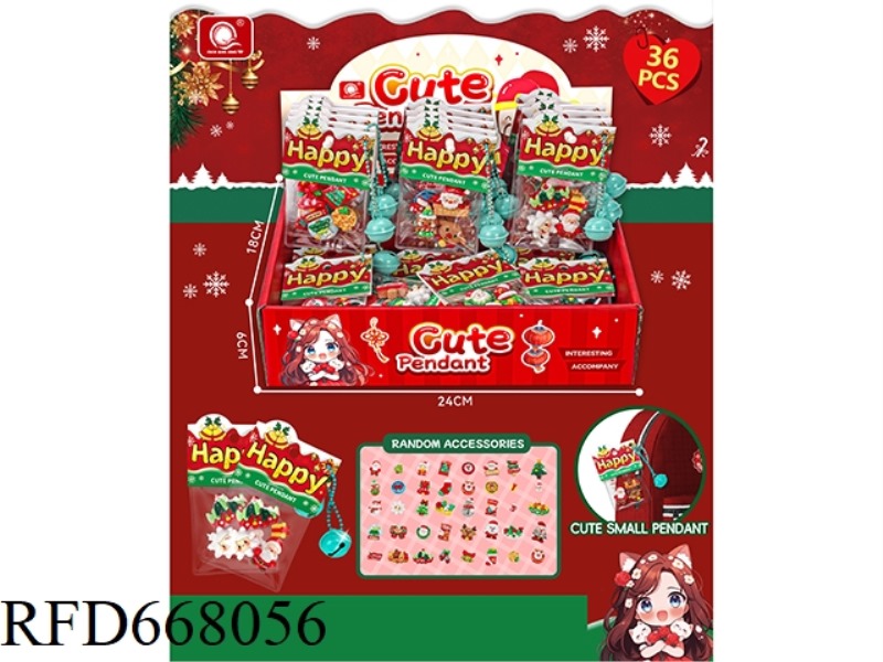 QINGSONG TOYS PING AN JOY SMALL PENDANT BACKPACK PENDANT (36 BAGS/BOX)