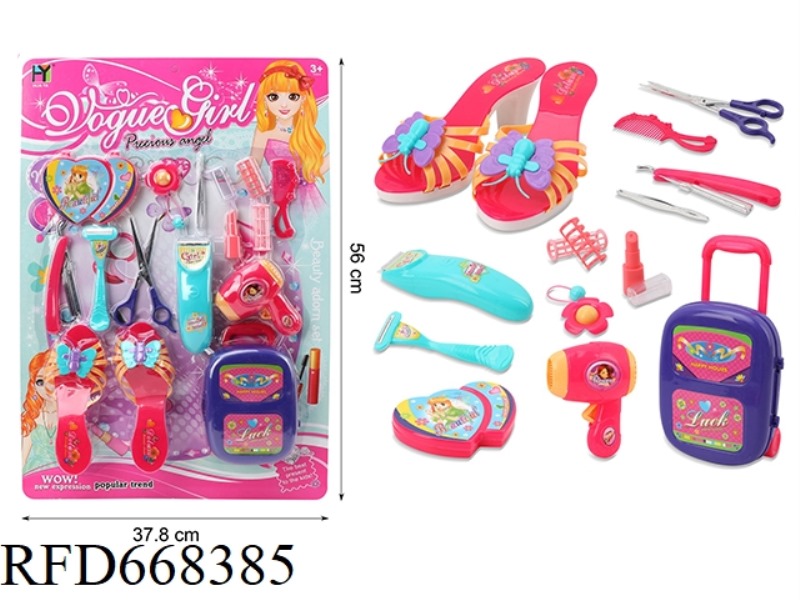 ACCESSORIES