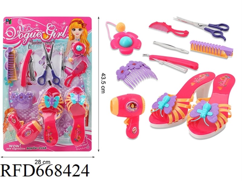 ACCESSORIES