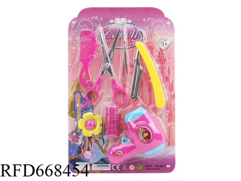ACCESSORIES