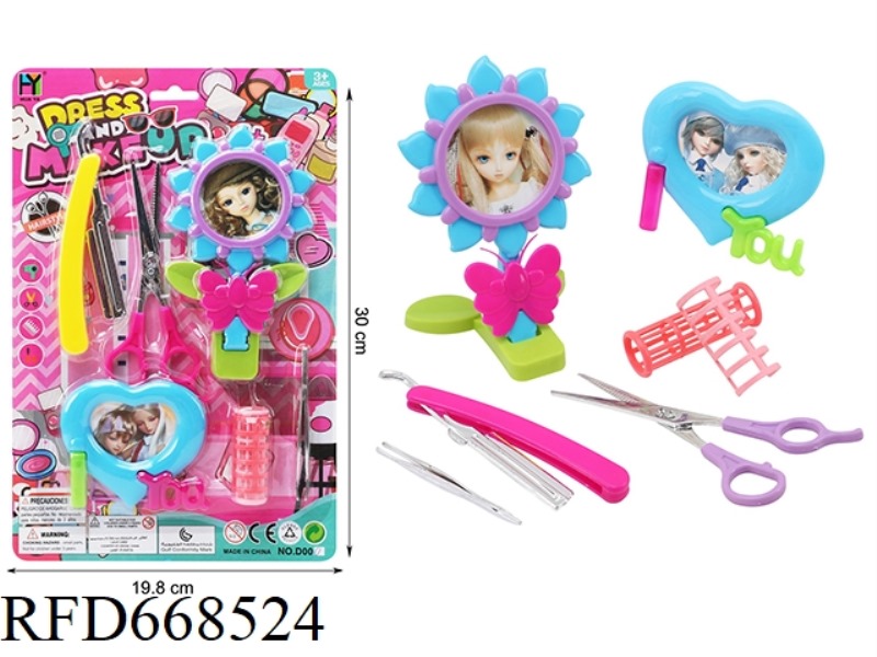 ACCESSORIES