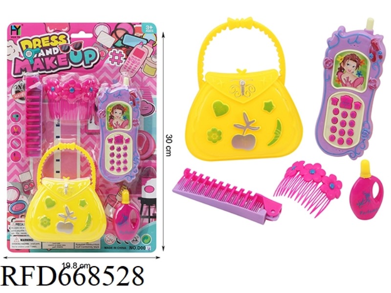 ACCESSORIES