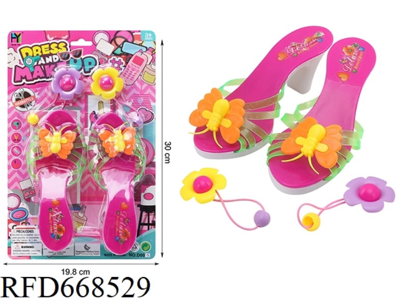 ACCESSORIES