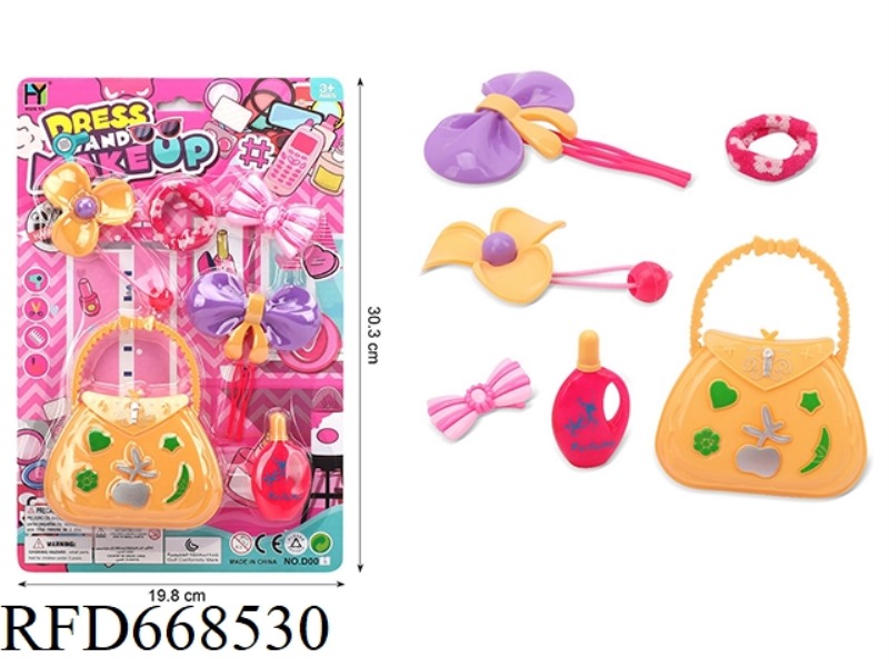 ACCESSORIES