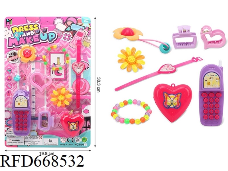 ACCESSORIES