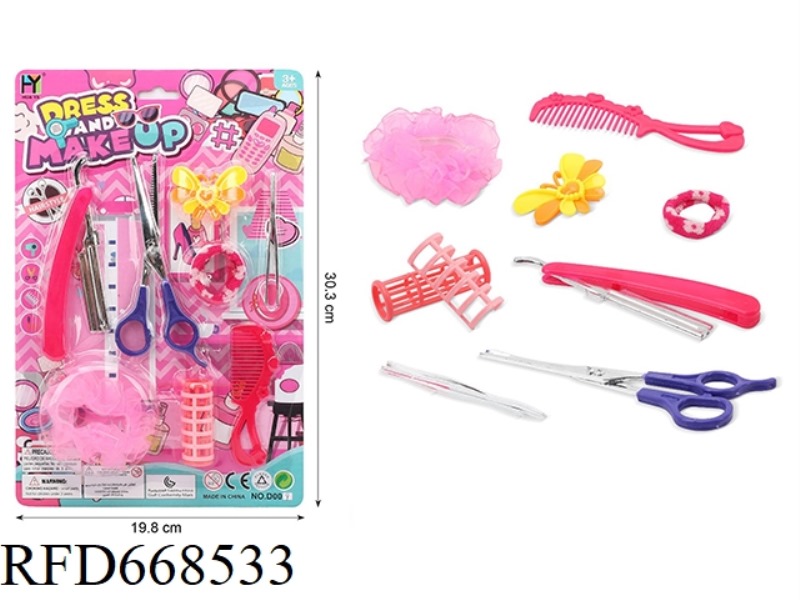 ACCESSORIES
