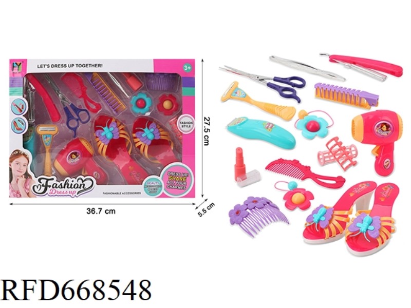 ACCESSORIES