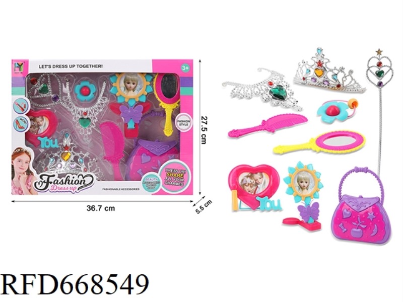 ACCESSORIES