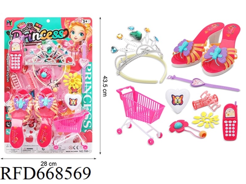 ACCESSORIES