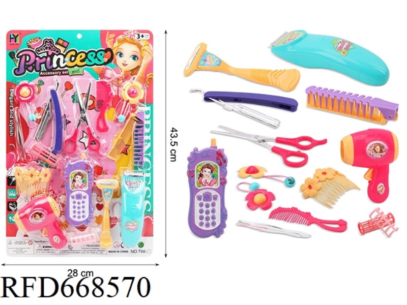 ACCESSORIES