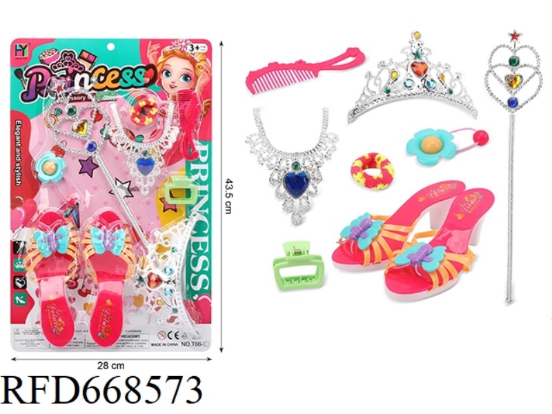 ACCESSORIES