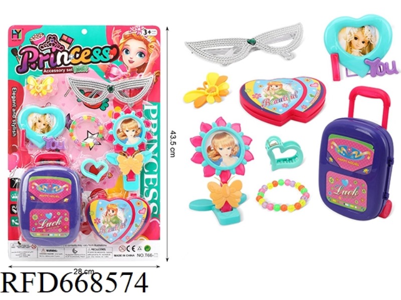ACCESSORIES