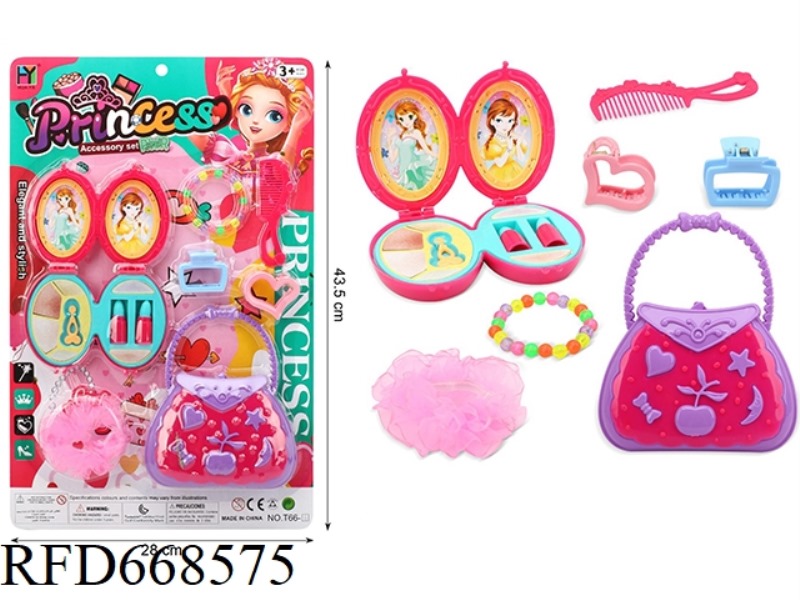 ACCESSORIES