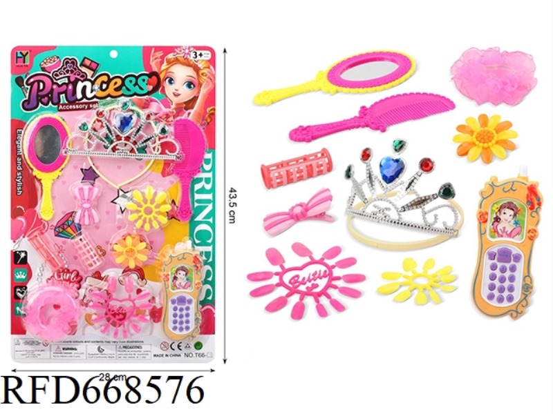 ACCESSORIES