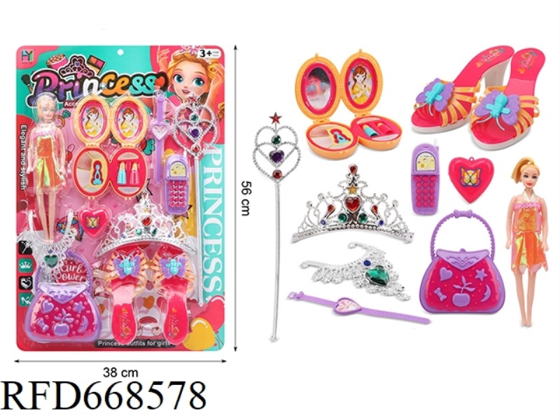 ACCESSORIES