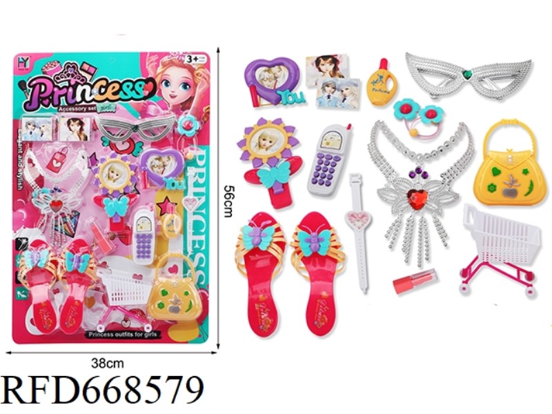 ACCESSORIES