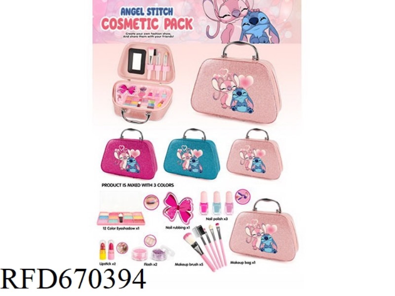 NEW STITCH MAKEUP SET 15PCS