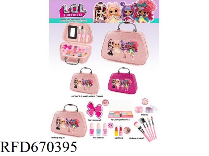 NEW LOL MAKEUP SET 15PCS