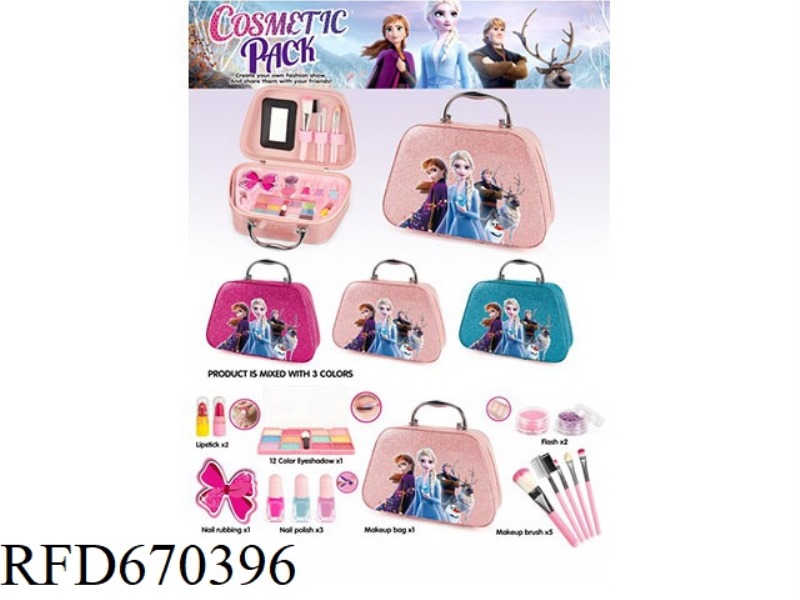 NEW ICE AND SNOW MAKEUP SET 15PCS