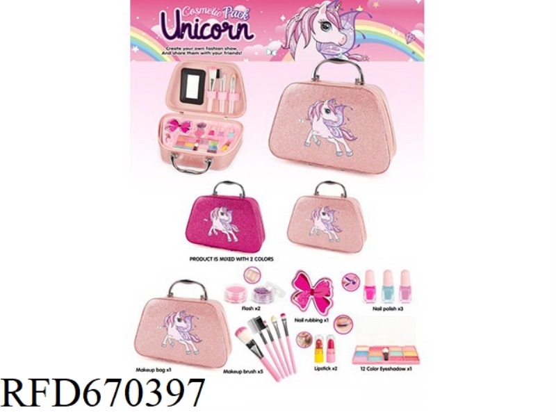 NEW UNICORN MAKEUP SET 15PCS